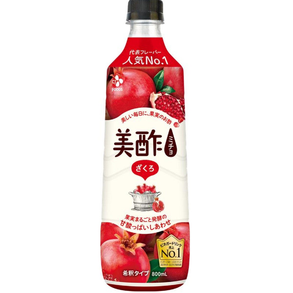 美酢 (ミチョ) アソートセット 800ml x 3