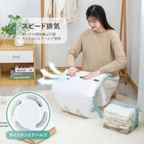 7Life 圧縮袋 ミニバルブ付 56 x 80cm(中) x 10