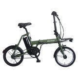 ペルテック 16インチ 電動アシスト自転車 シマノ内装3段変速 36V8.5AH XRC-163L ペルテック 16インチ 電動アシスト自転車 シマノ内装3段変速 36V8.5AH XRC-163L