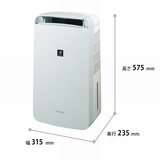 シャープ プラズマクラスター冷風・衣類乾燥除湿機 CM-R100-W