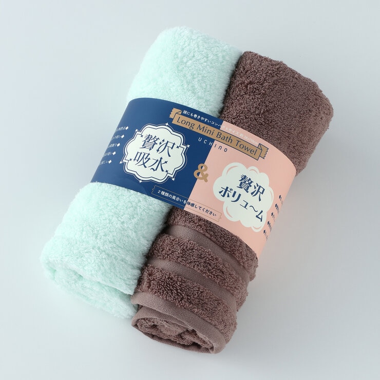 UCHINO 贅沢タオル ロングミニバスタオル 38cm x 110cm 2枚組