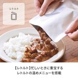 レコルト エッグ＆ボイルクッカー REB-1(BR)