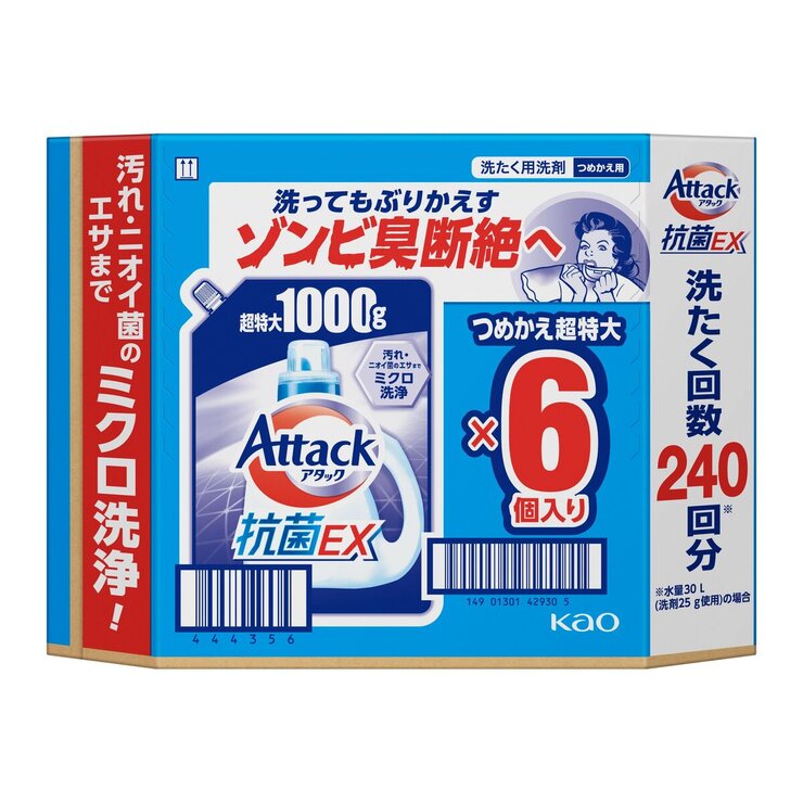 アタック抗菌EX 洗濯洗剤 詰替え 1000g x 6 個入り アタック抗菌EX 洗濯洗剤 詰替え 1000g x 6 個入り