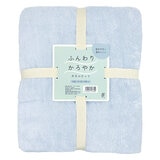Izawa ふんわりタオルケット