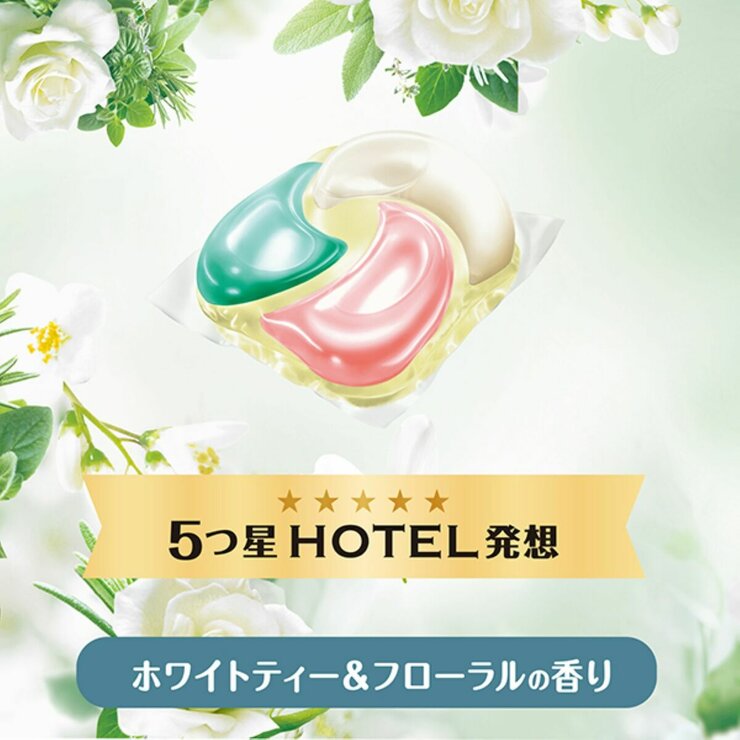 ボールド 洗濯洗剤 ジェルボール 4in1 ホワイトティー&フローラルの香り 詰め替え70個 x 2パック ボールド 洗濯洗剤 ジェルボール 4in1 ホワイトティー&フローラルの香り 詰め替え70個 x 2パック