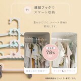 7Life キッズハンガー10個入り ピンク