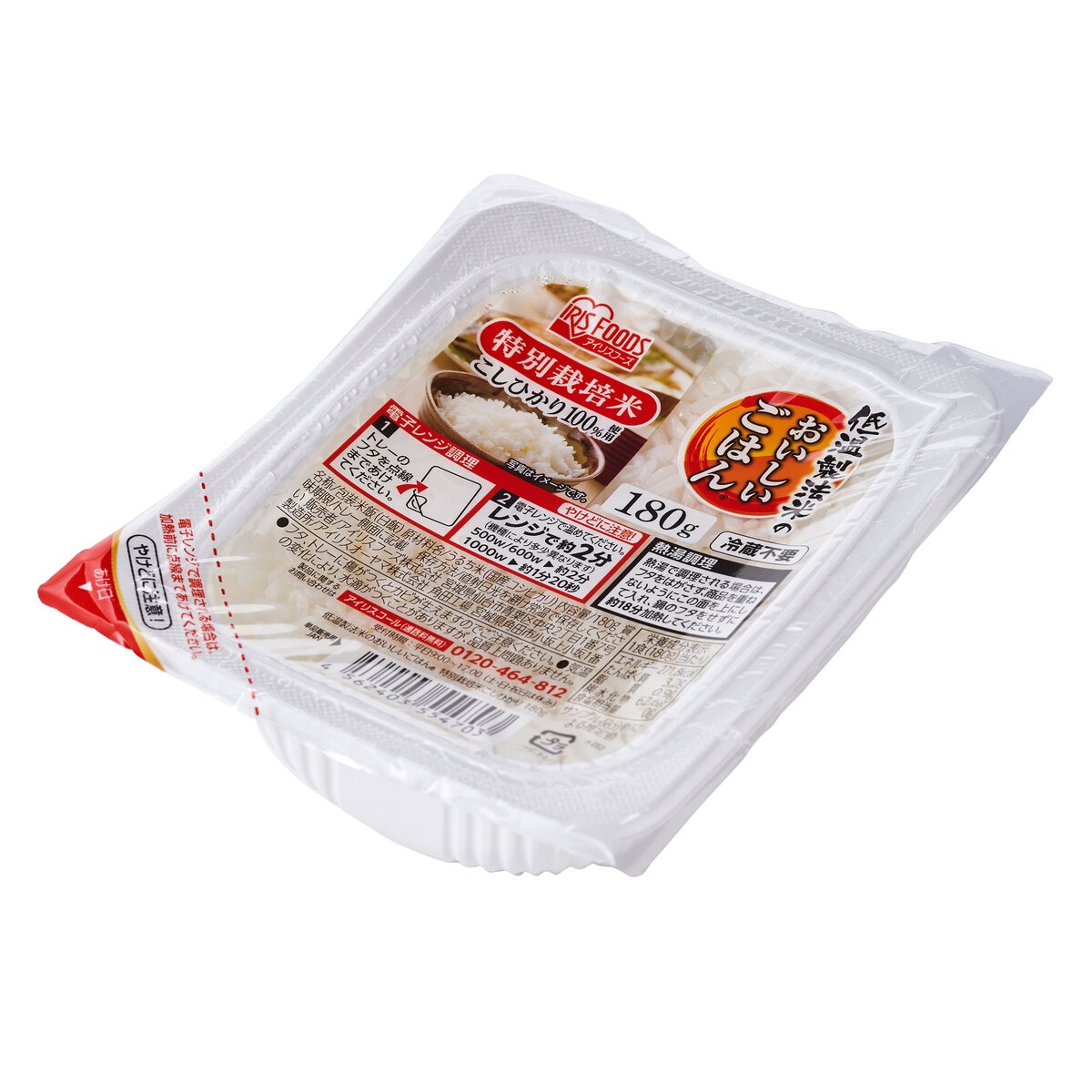 アイリスオーヤマ 低温製法米パックライス 180g x 10パック 特別栽培米こしひかり100%