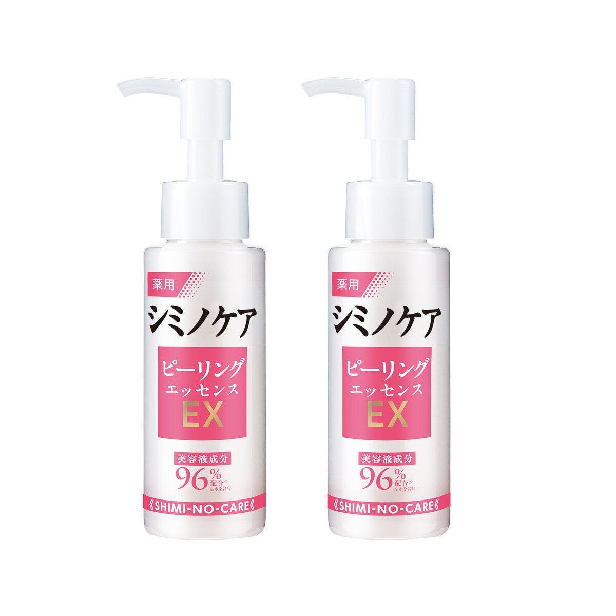 薬用シミノケア ピーリングエッセンスEX 75g x 2本