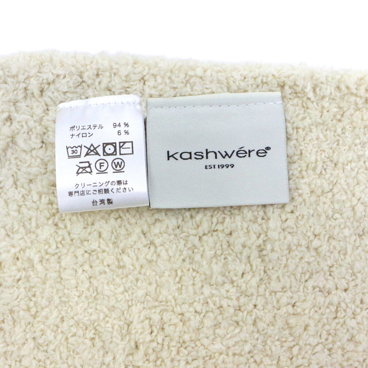 カシウエア ブランケット 無地 約132 x 177cm リネン