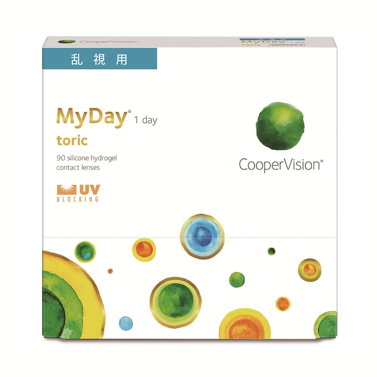【処方指示書の提出が必要です】マイデイ® トーリック 90枚入り