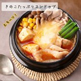 丸大スンドゥブ辛口 300g x 8