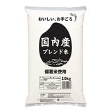 令和4年産備蓄米 10kg