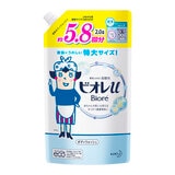 ビオレu ボディウォッシュ 詰替え用 2L