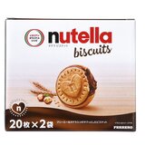 ヌテラビスケット 20枚 x 2袋 552g