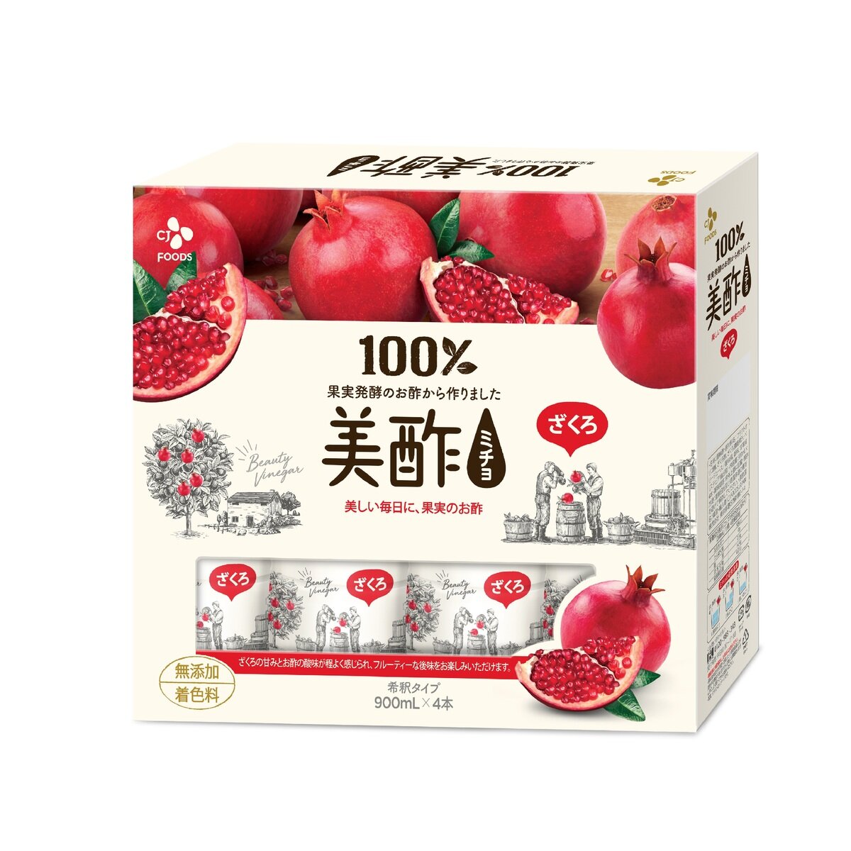 美酢 (ミチョ) ザクロ酢 900ml x 4本 | Costco Japan