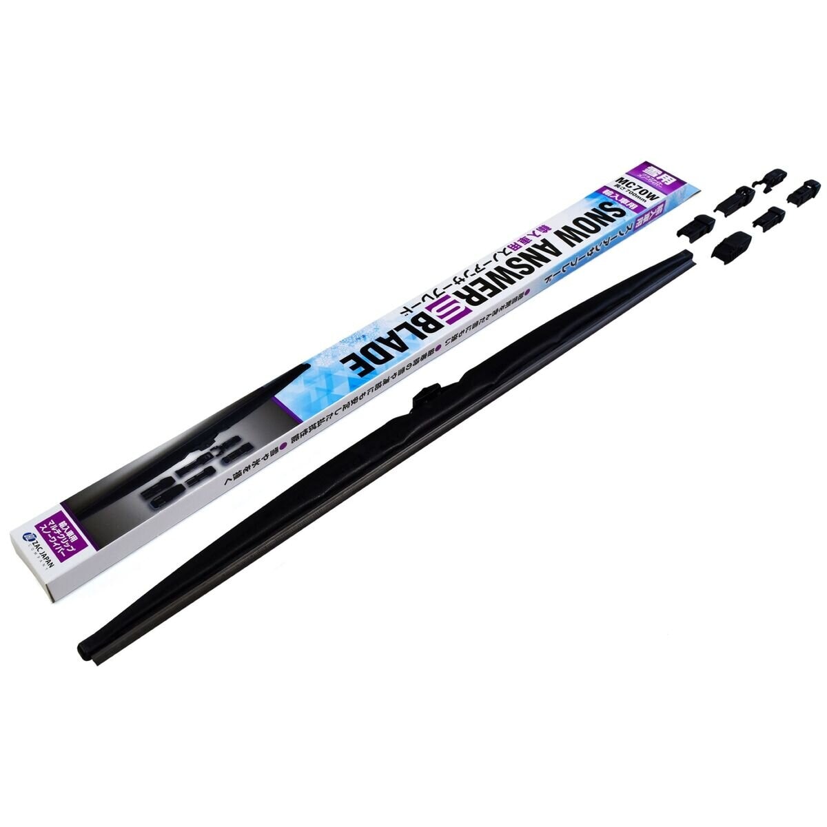 冬用ワイパー スノーアンサーSブレード 輸入車用 MC70W