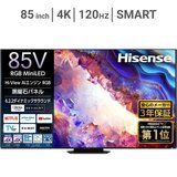 HISENSE RGB 85UXS HISENSE RGB 85UXS
