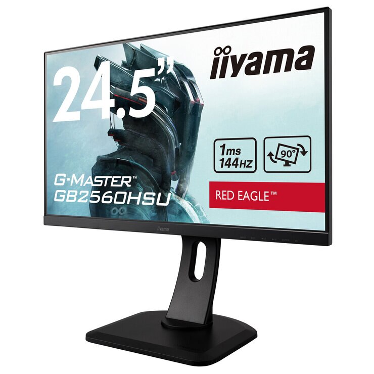 マウスコンピューター ゲーミング 24.5インチ PCモニタ GB2560HSU-B1 マウスコンピューター ゲーミング 24.5インチ PCモニタ GB2560HSU-B1