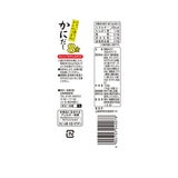 神州一味噌 かにだし 8食 x 12