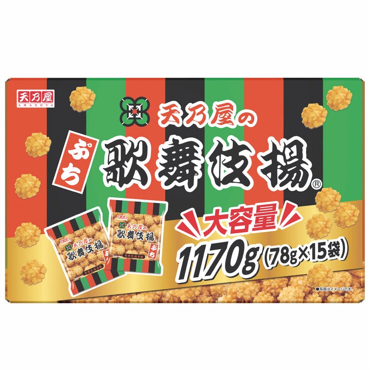 天乃屋ぷち歌舞伎揚 1170g 天乃屋ぷち歌舞伎揚 1170g