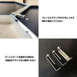 クリスタルアート ルージュ 3枚セット