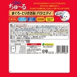 CIAO ちゅーる マグロ, トリササミ, バラエティー 80本 猫用 CIAO ちゅーる マグロ, トリササミ, バラエティー 80本 猫用