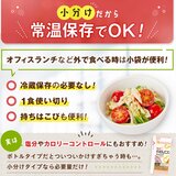 キユーピーすりおろし オニオン ドレッシング 15ml x 40個