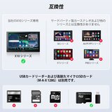 ATOTO 録画用リアカメラ FHD 1080P AC-FHD02LR【X10シリーズ専用】