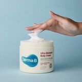 ダーマB ウルトラモイスチャー ボディークリーム 430 mL