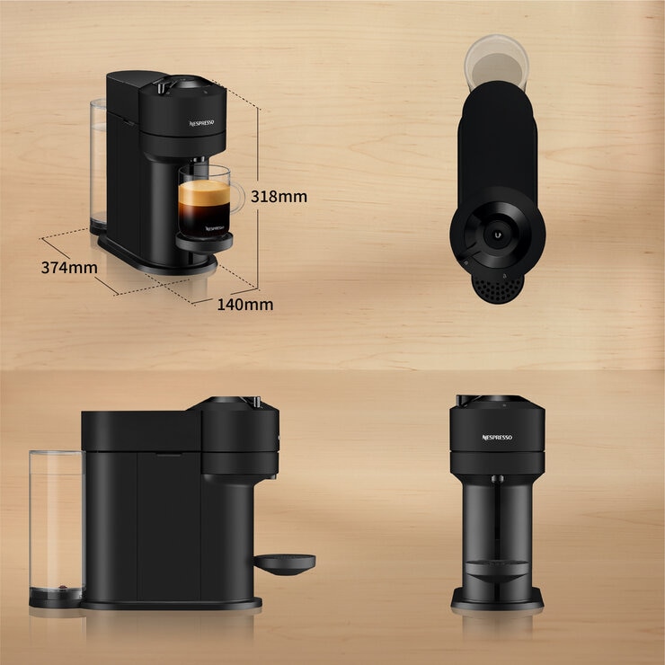 ネスプレッソ ヴァーチュオネクスト スペシャルパック