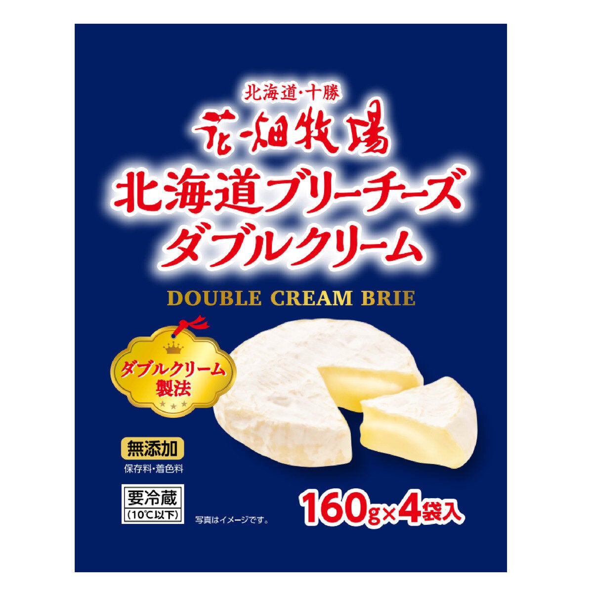 花畑牧場 北海道ブリーチーズ ダブルクリーム 160g x 4