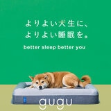 グーグー ドギー ペットベッド M サイズ