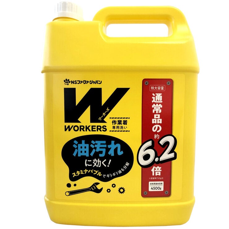 WORKERS 作業着液体洗剤 4500g詰替 x 4本 WORKERS 作業着液体洗剤 4500g詰替 x 4本