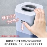 レコルト 電動かき氷機 RIM-2(PK) レコルト 電動かき氷機 RIM-2(PK)