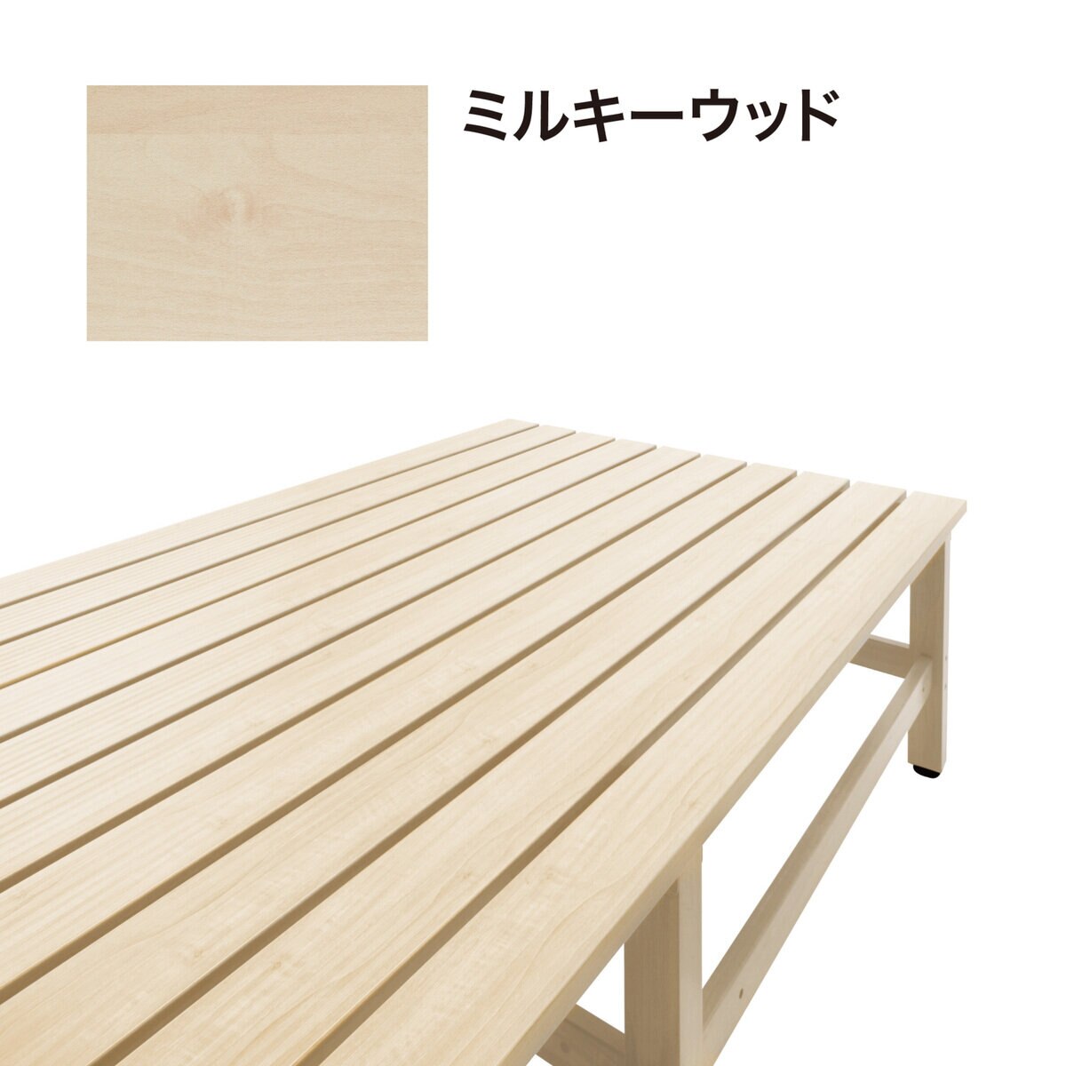 タカショー 美ウッドデッキ 90X180cm BEW-D918MW ミルキーウッド