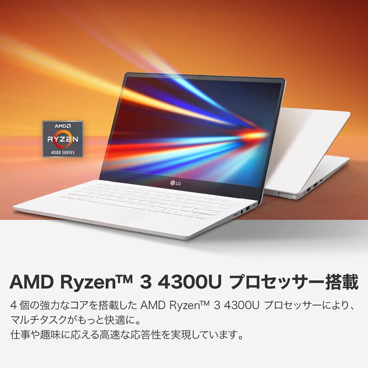 LG Ultra PC 13.3インチ ノートPC 13U70P-GR3CJ1 LG Ultra PC 13.3インチ ノートPC 13U70P-GR3CJ1