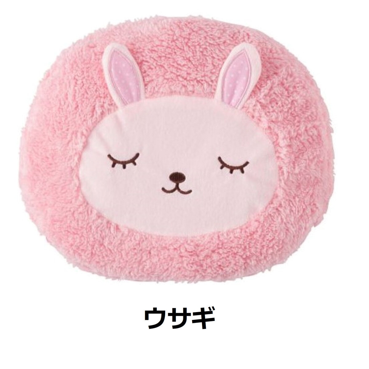 スリーアップ 蓄熱式湯たんぽぬくぬく アニマル EWT-2144 スリーアップ 蓄熱式湯たんぽぬくぬく アニマル EWT-2144