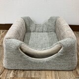 ペットハウス 兼 ペットベッド 2個セット グレー