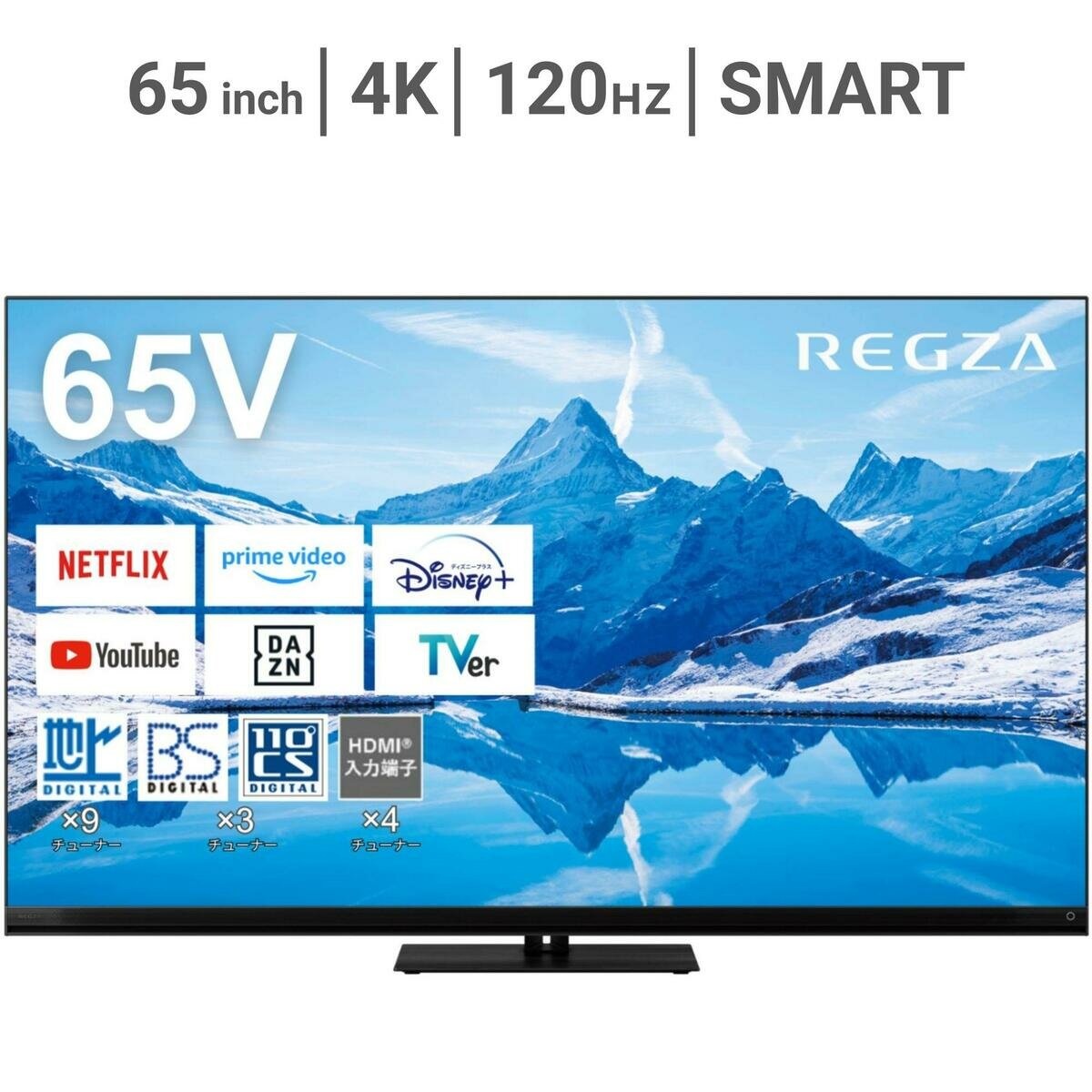 レグザ 65インチ 4K 量子ドット ミニLED 液晶テレビ 65Z870N(C)