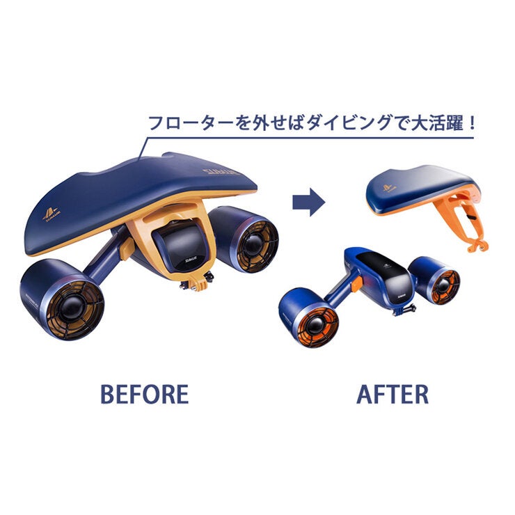 SUBLUE ホワイト シャーク ミックス 水中スクーター スペースブルー SUBLUE ホワイト シャーク ミックス 水中スクーター スペースブルー