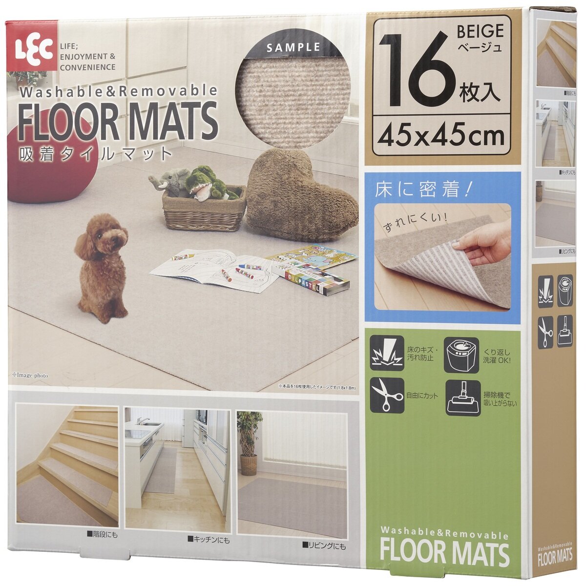 LEC(レック)吸着タイルマット 45x45cm 16枚入り LEC(レック)吸着タイルマット 45x45cm 16枚入り