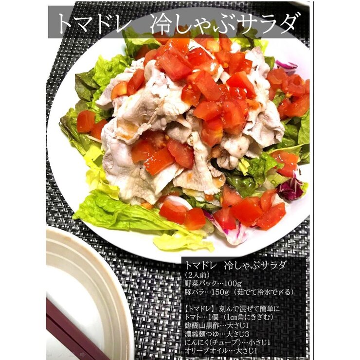 内堀醸造 臨醐山黒酢 900ml