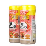 ダイショー アジシオコショウ 400g X 2