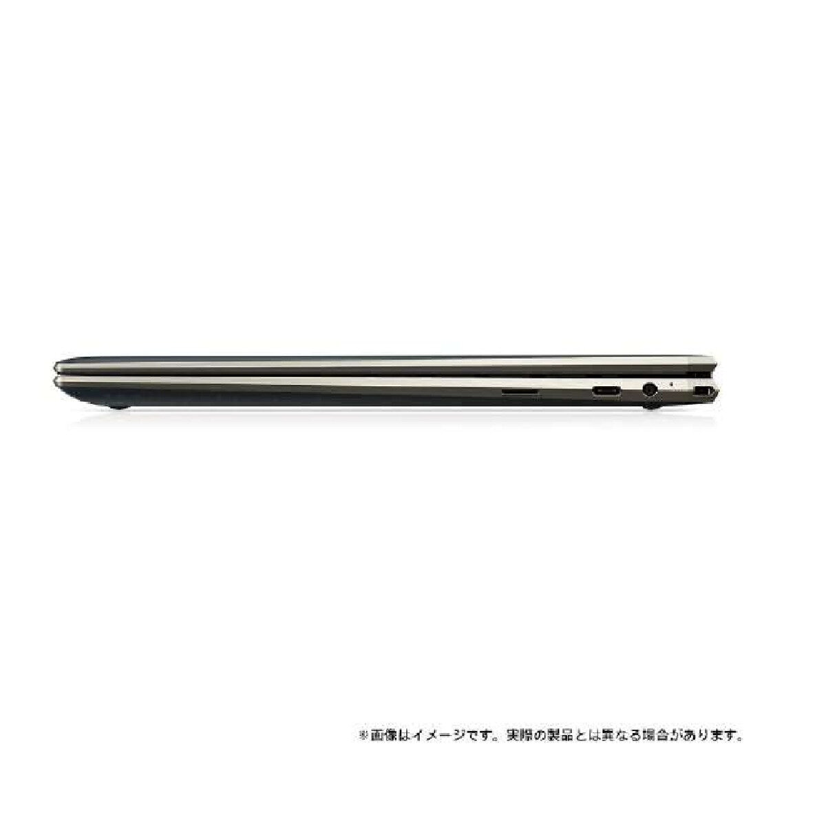 HP Spectre x360 13.5インチ ノートPC 2U7B2PA-AAAA