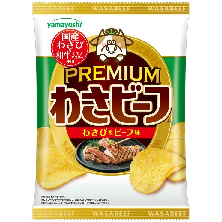 山芳製菓 わさビーフ プレミアム わさび & ビーフ味 和牛エキスパウダー入り 50g x 12袋 山芳製菓 わさビーフ プレミアム わさび & ビーフ味 和牛エキスパウダー入り 50g x 12袋