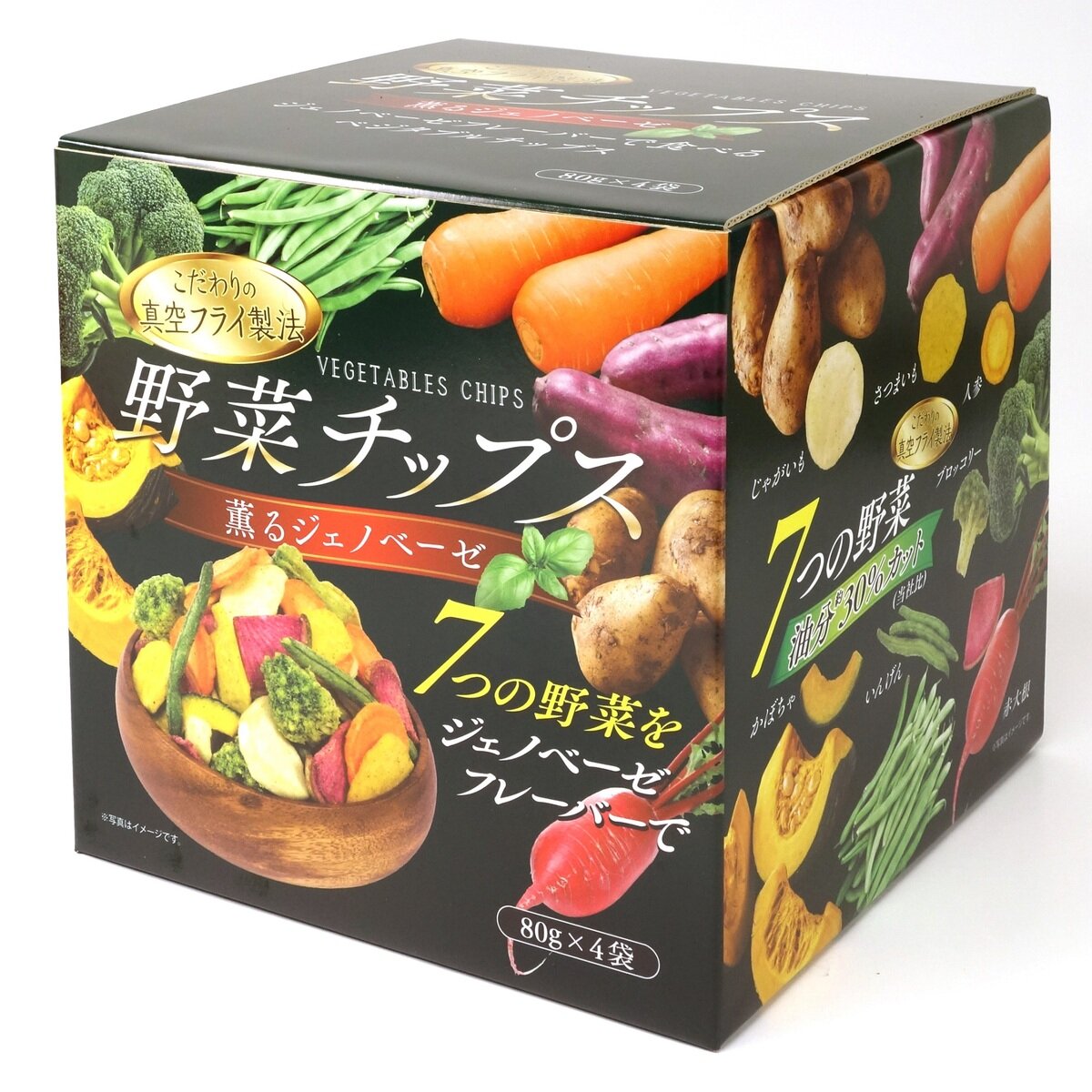 野菜チップス 薫るジェノベーゼ 80g x 4袋入り