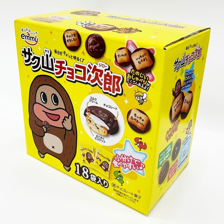 サク山チョコ次郎 1008 g