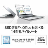 マウスコンピューター 14インチ ノートPC MB-S145S-CT