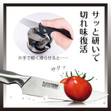 KLEVA クレバーシャープ プロ (シルバー) ナイフシャープナー