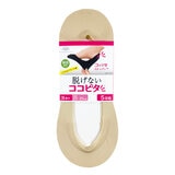 ココピタ フットカバー 5足組 ベージュ